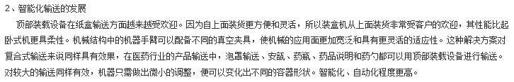 QQ图片20150817130122.png